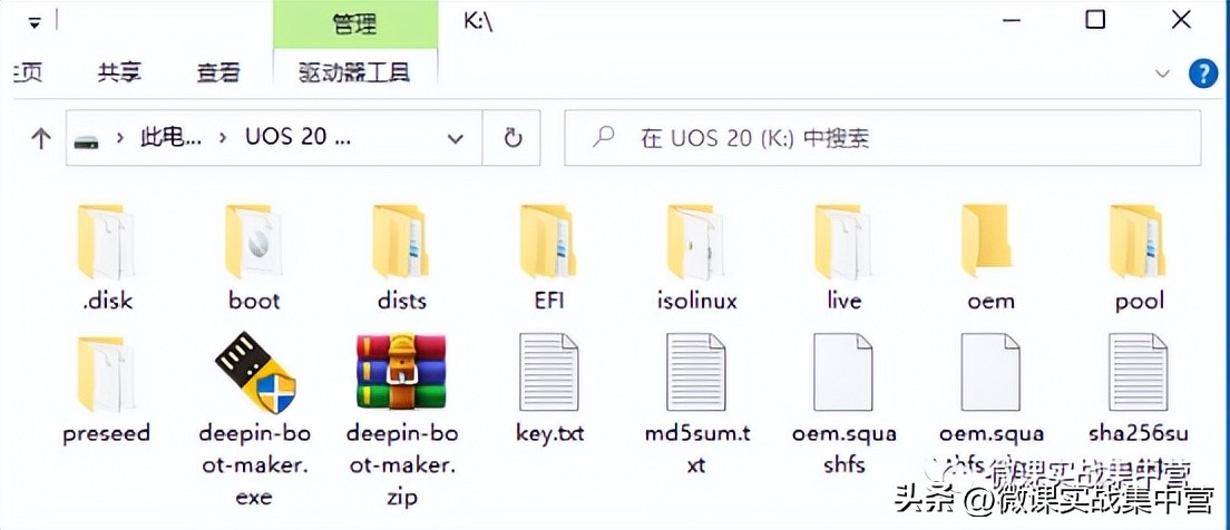 统信uos如何刷windows系统,统信uos怎么装回windows系统