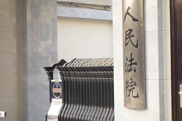 居民楼一楼是商铺开面馆合法吗,楼上是居民楼楼下开面馆可以吗