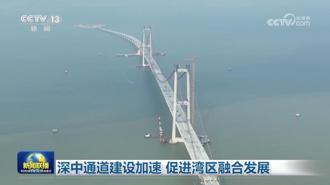 津心办天开高教科创园专栏上线；港澳居民来往内地通行证有效期延长；俄今年对欧洲石油及石油制品……