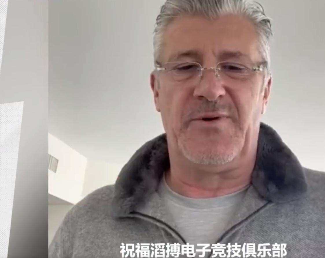 TES五周年，FIFA世界杯名人堂大佬送祝福，牌面拉满