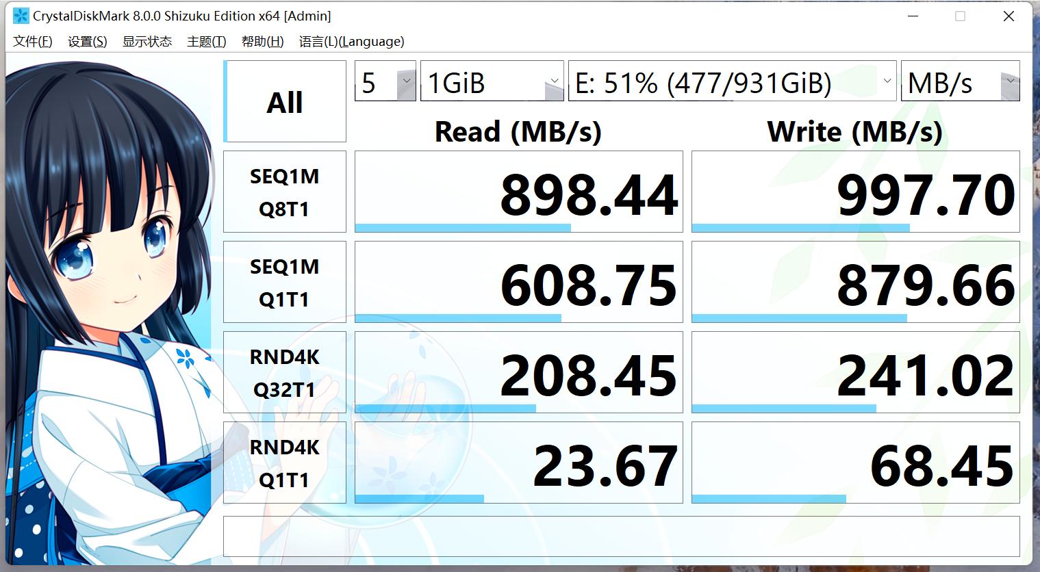 铠侠xd10移动固态硬盘发热,铠侠RC10固态硬盘测评