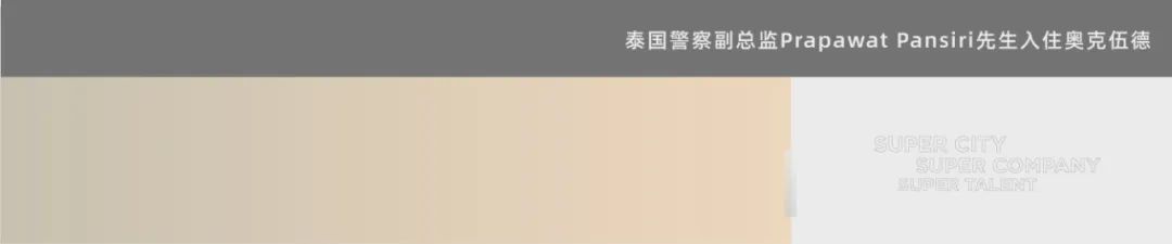 杭州服务式公寓都有哪些,杭州服务式公寓品牌