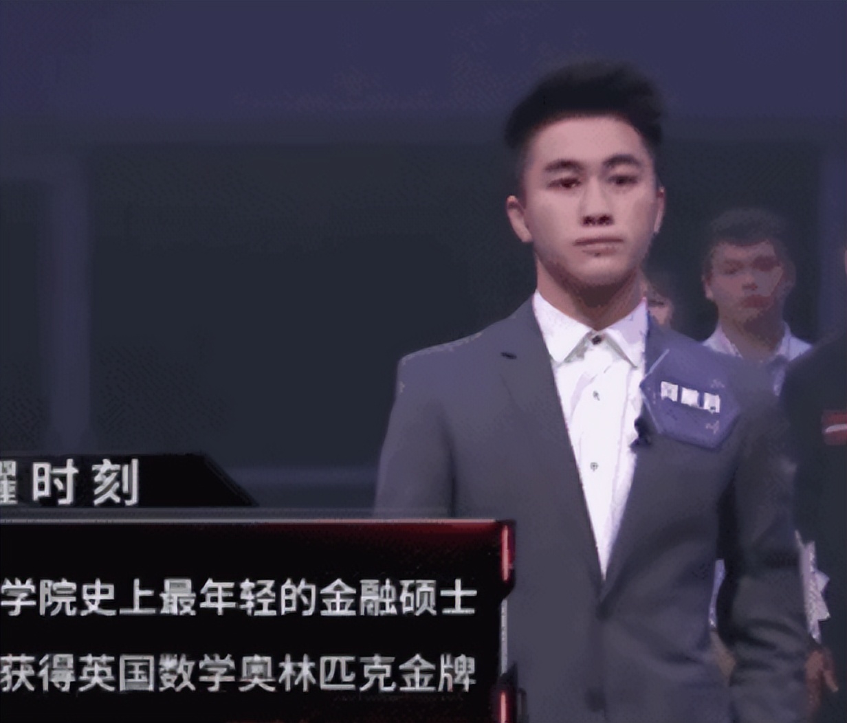 明明是富二代却还要拼命,明明是富二代却还要拼命的去挣钱