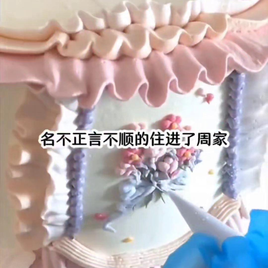 📖《月色识人》#小说#小说推荐#艾特你想艾特的人#内容...