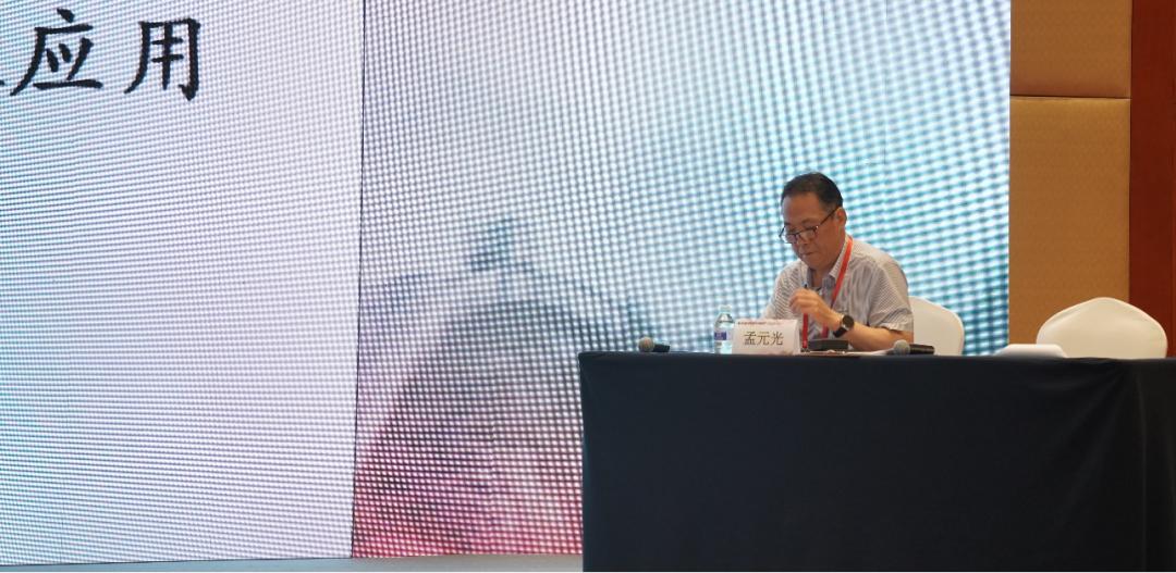 热烈庆祝第九届全国阴道镜与宫颈病理学(CSCCP)大会圆满召开