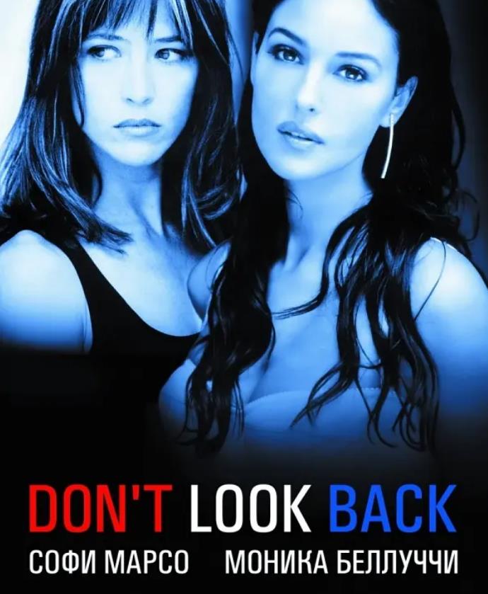 性感女神、地球球花莫妮卡·贝鲁奇的九部「经典」作品,部部哇塞