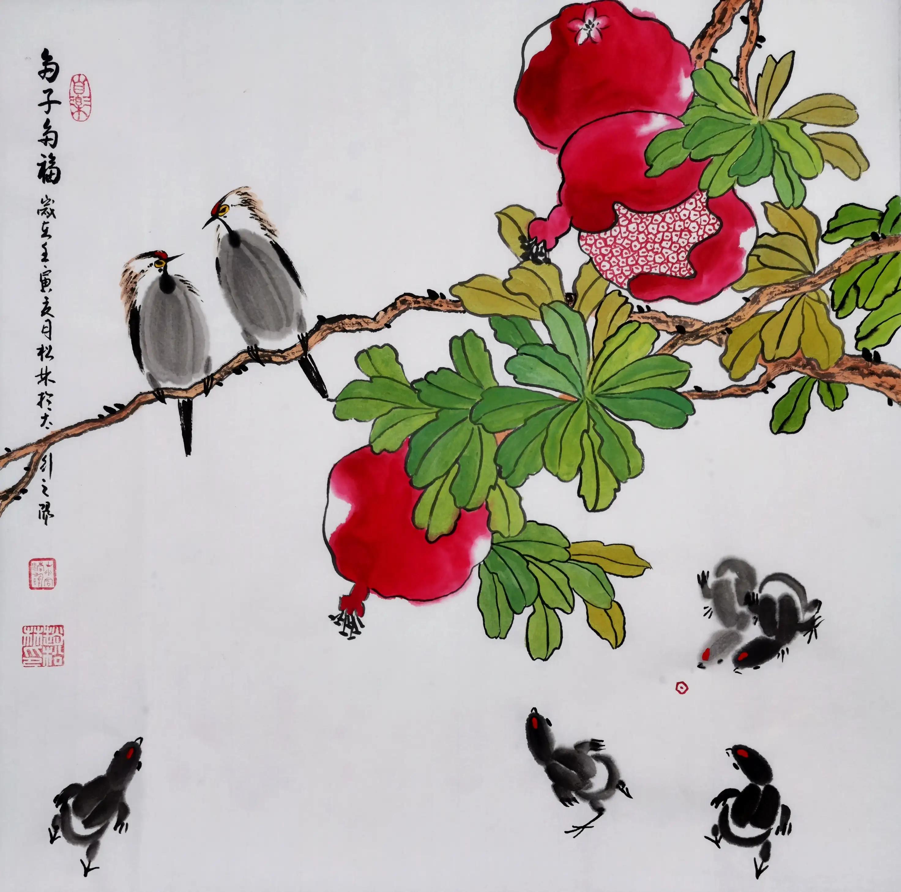 陈石松高云鹏王镛文怀沙贾广健周智慧赵松林赵海旭傅云石作品欣赏