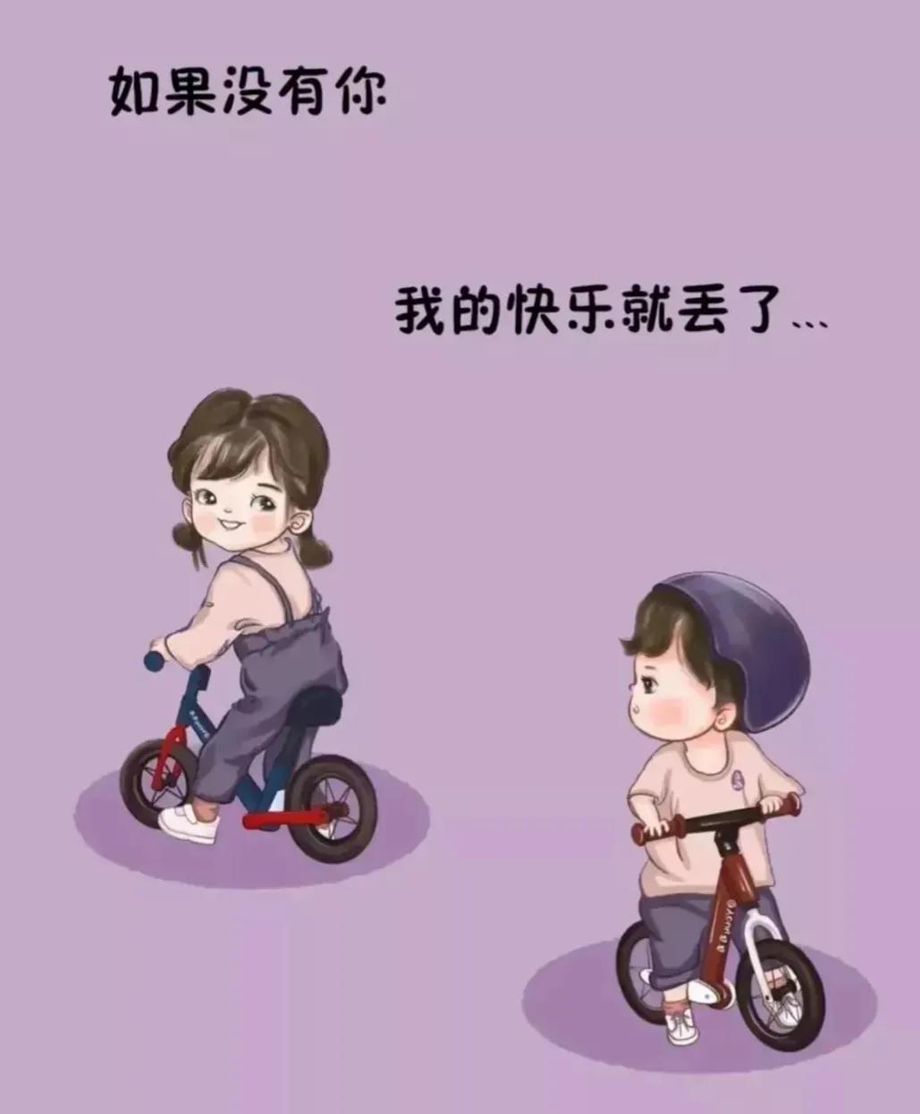 对于婚姻最正确的三观,三观决定婚姻的忠告