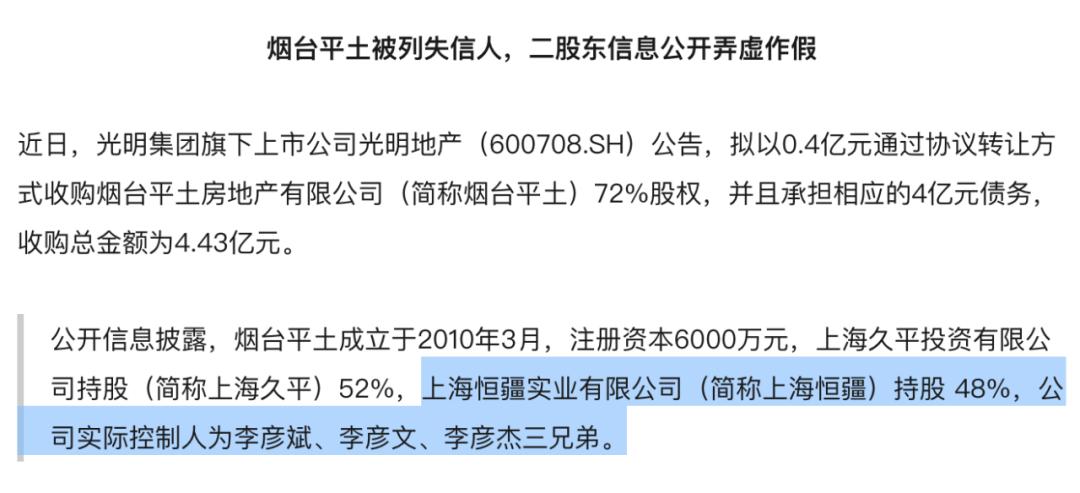 咸阳高新存志学校怎么样,咸阳市高新存志学校校名