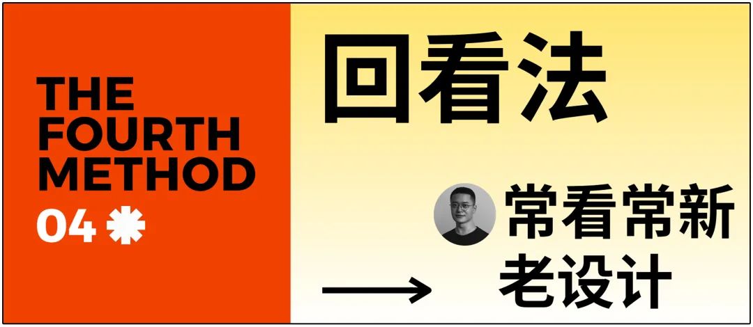 如何正确抄袭,怎样抄袭他人作品