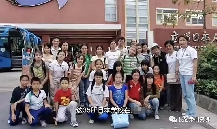 高中生学日语的利和弊有哪些,现在中小学开始学日语了吗