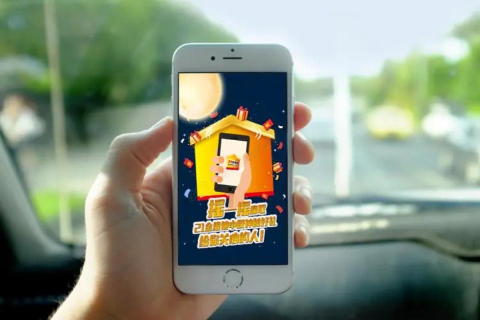 h5页面营销方案,h5如何投放广告