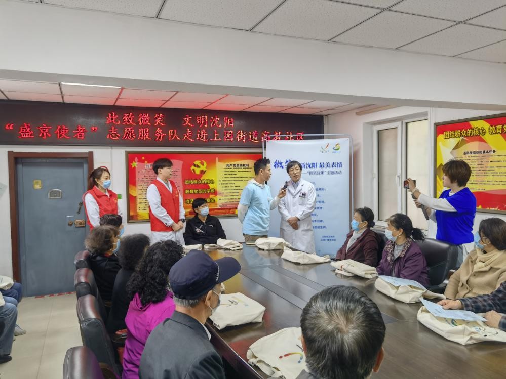 沈阳市第十人民医院：开拓创新打造区域胸部疾病诊疗新高地