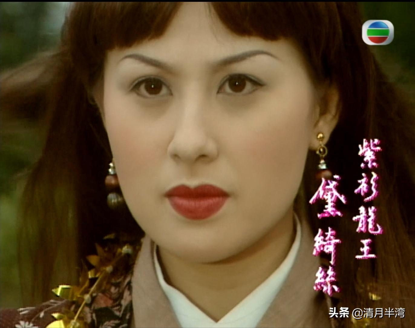 金花婆婆撕面具是哪一集,金花婆婆摘面具哪一版好看