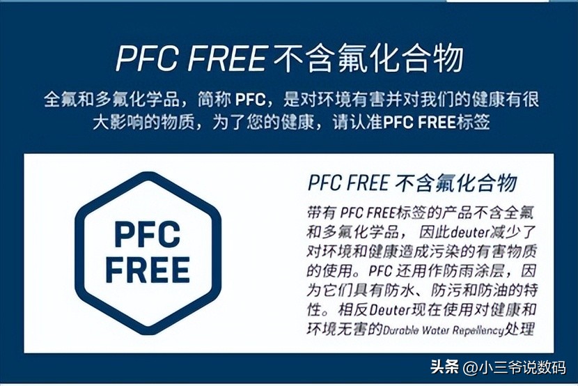 多特学生书包视频,多特背包背娃