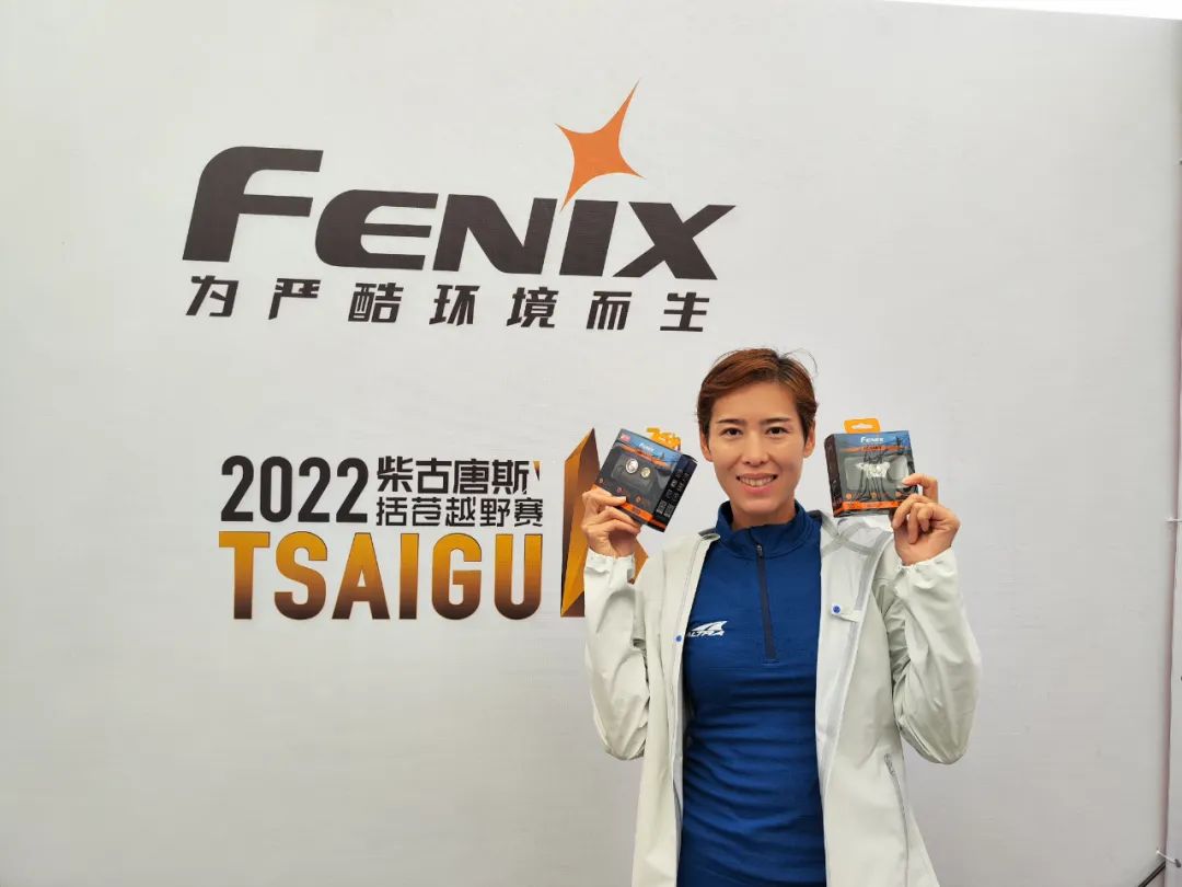 赛事回顾｜因热爱相聚2022柴古唐斯括苍越野赛、2022莫干山跑山赛