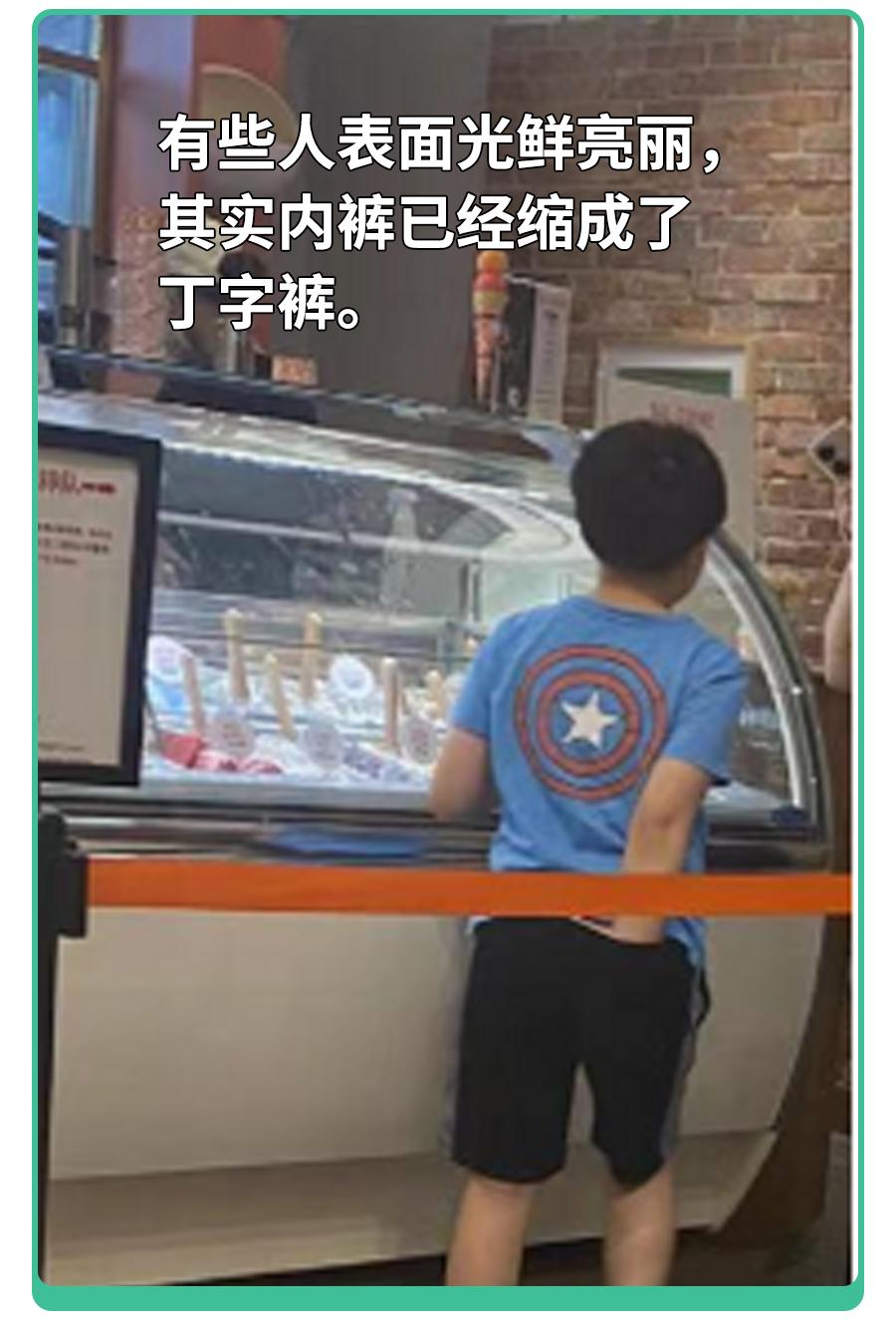 买0-4岁宝宝的童裤,买儿童裤子哪类安全