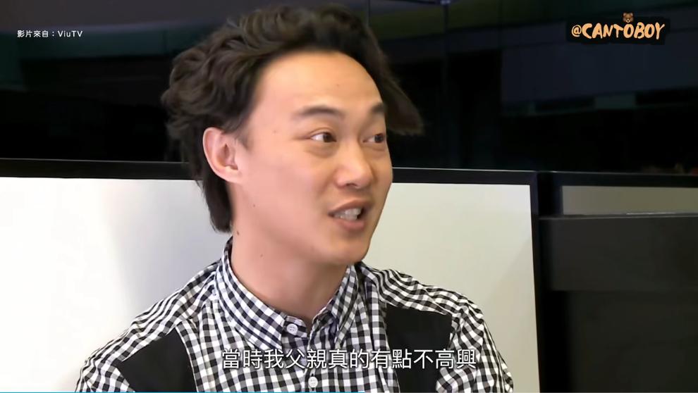 徐濠萦陈奕迅现在怎样了,徐濠萦陈奕迅现状