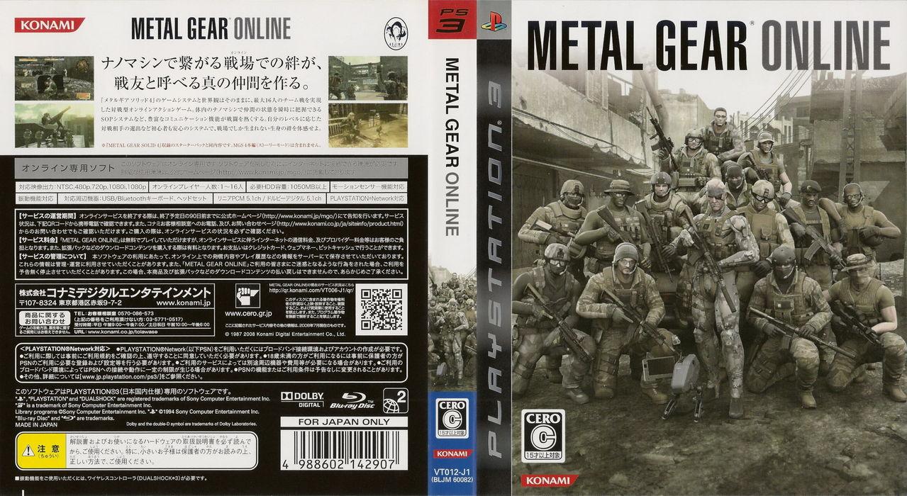 最好玩的ps5游戏必买神作,好玩的ps3双人游戏排行榜