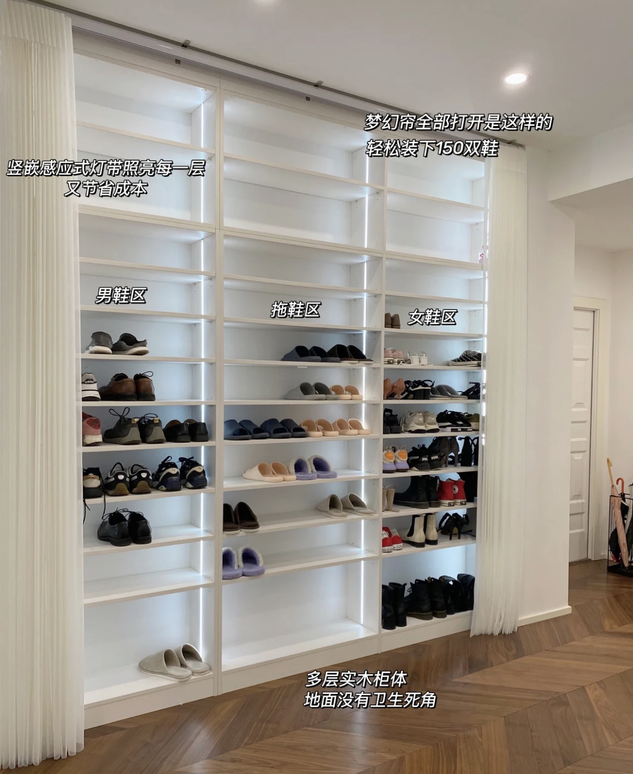 玄关，最强收纳柜设计，不服来战