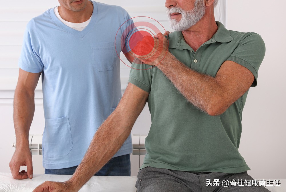 肩膀连着手臂后背痛怎么回事,肩膀痛但又摸不到痛哪里怎么回事