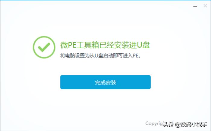 旧电脑安装openwrt教程,电脑openwrt设置教程