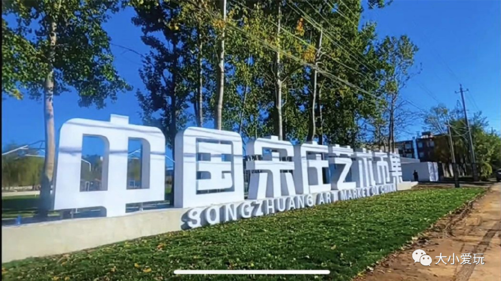 这些好吃好玩又好逛的宝藏市集回归啦！书市/鱼市/小吃夜市……