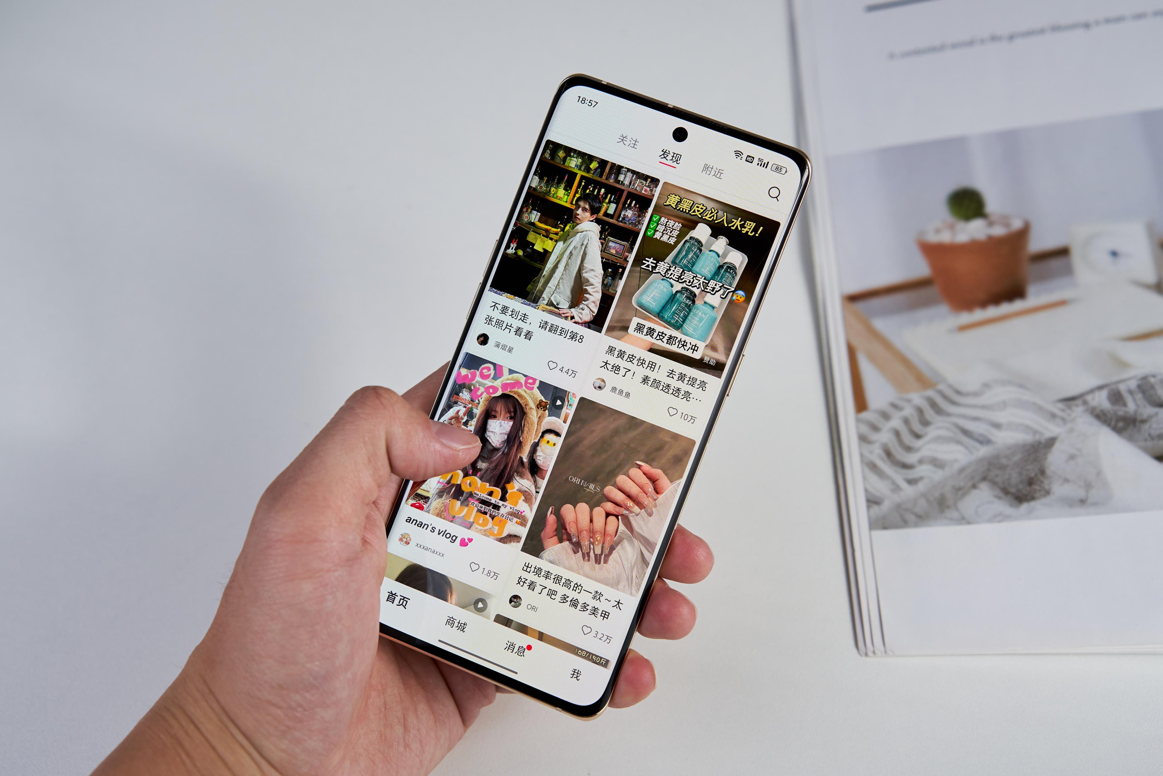 reno9pro真实体验,opporeno9pro+