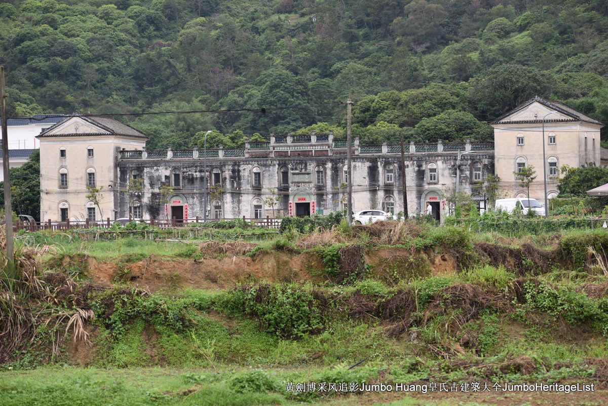 第3379回：秘密大营救会新楼，叶亚来周田碧滟楼