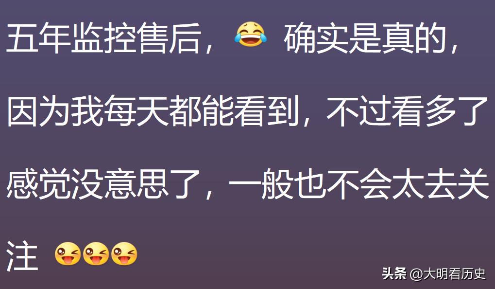 你见过哪些不起眼的赚钱方法,你见过什么最赚钱的门道