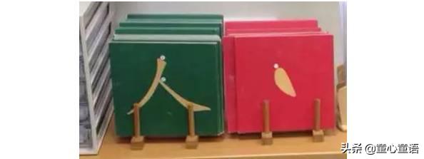 蒙氏圆教具,蒙氏园夏季主题教学