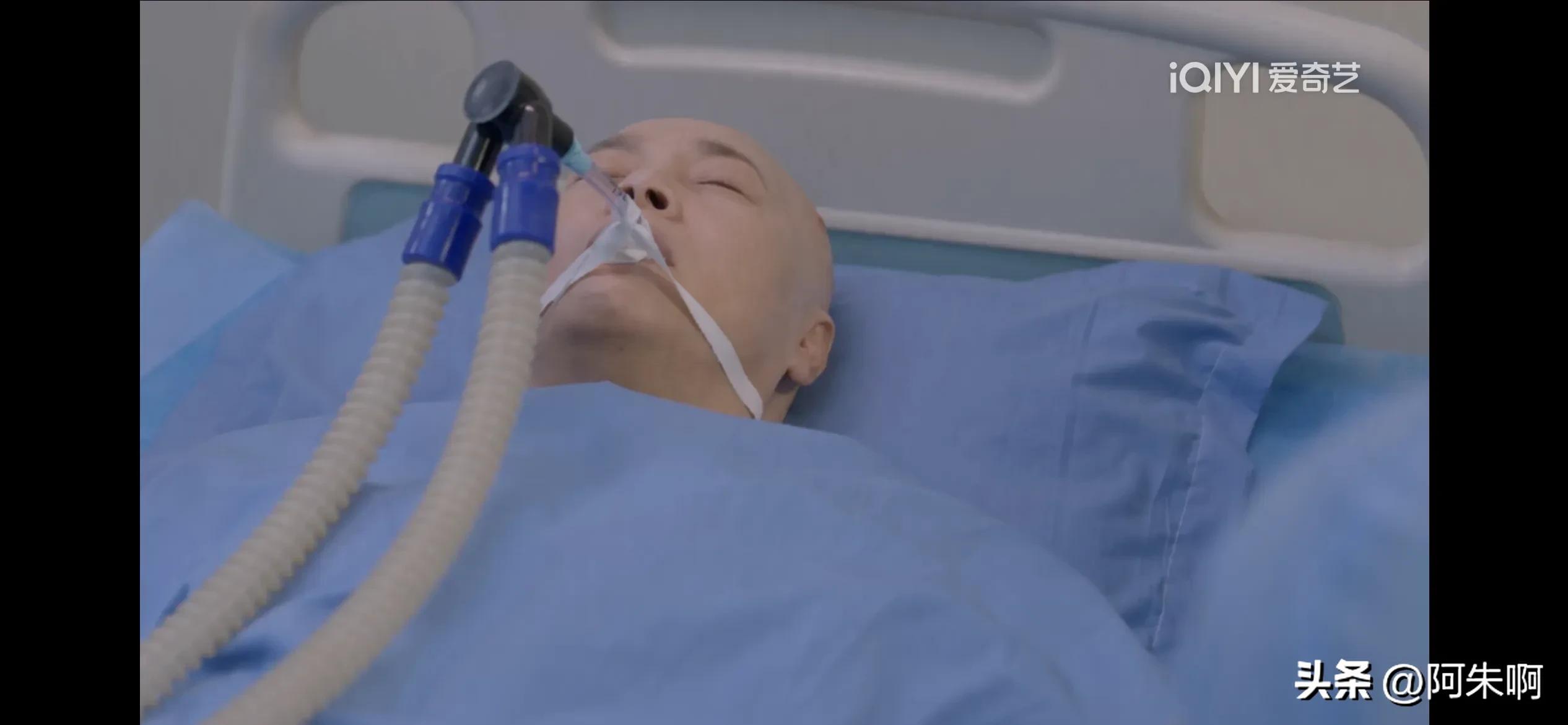 《亲爱的生命》植物人顺利生子却在产房外猝死，逼死人的只有活人