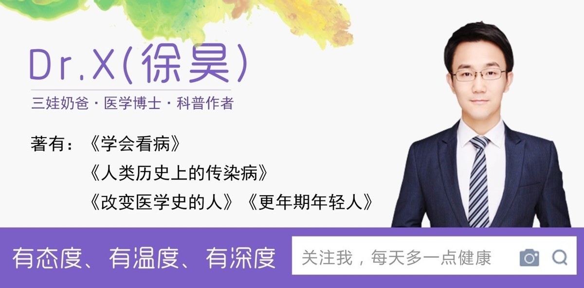 孩子突发急性喉炎惊心动魄的一晚,儿童急性喉炎抢救新闻