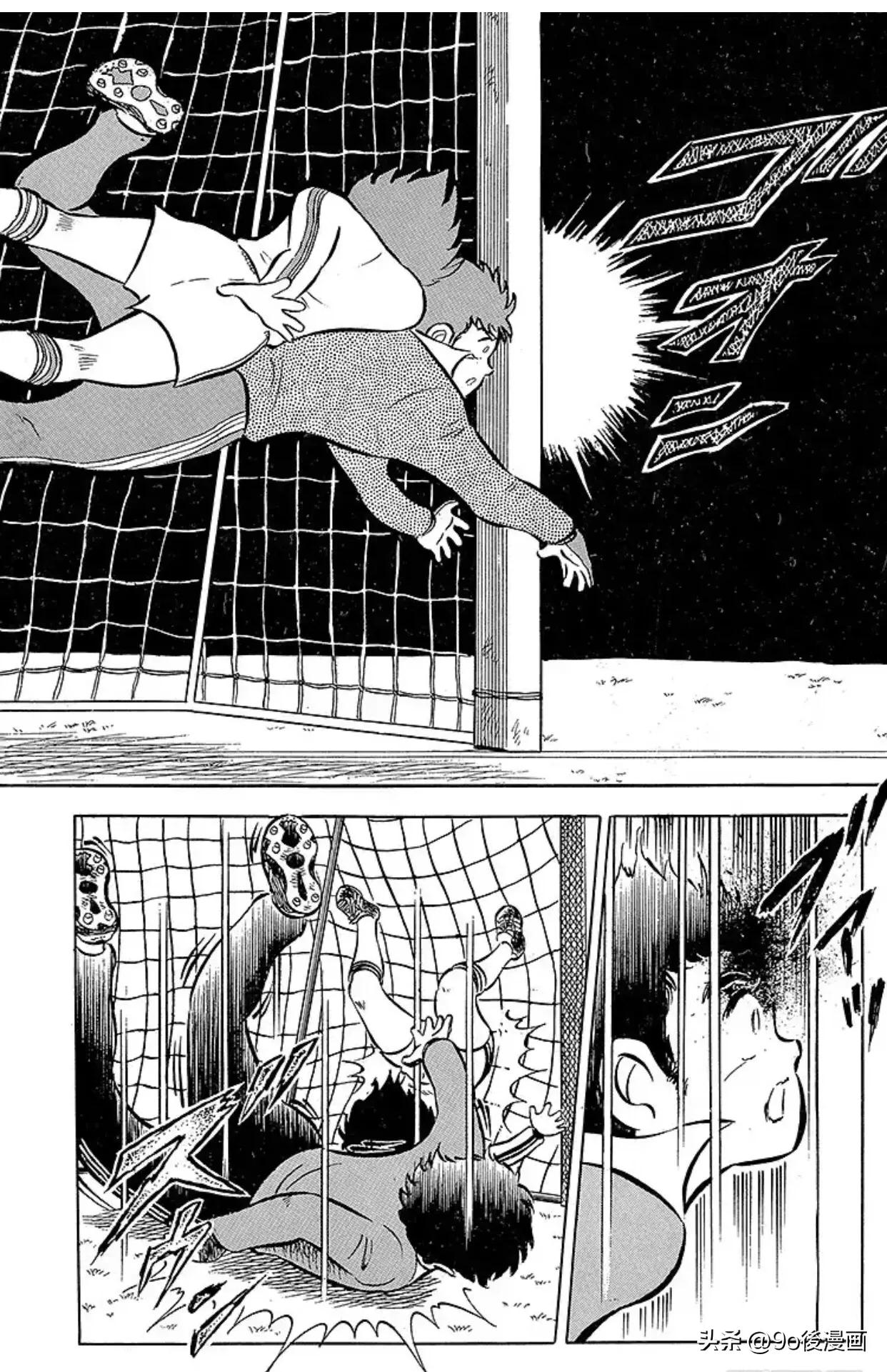 足球小将第二集中文版,足球小将第二季第十二话