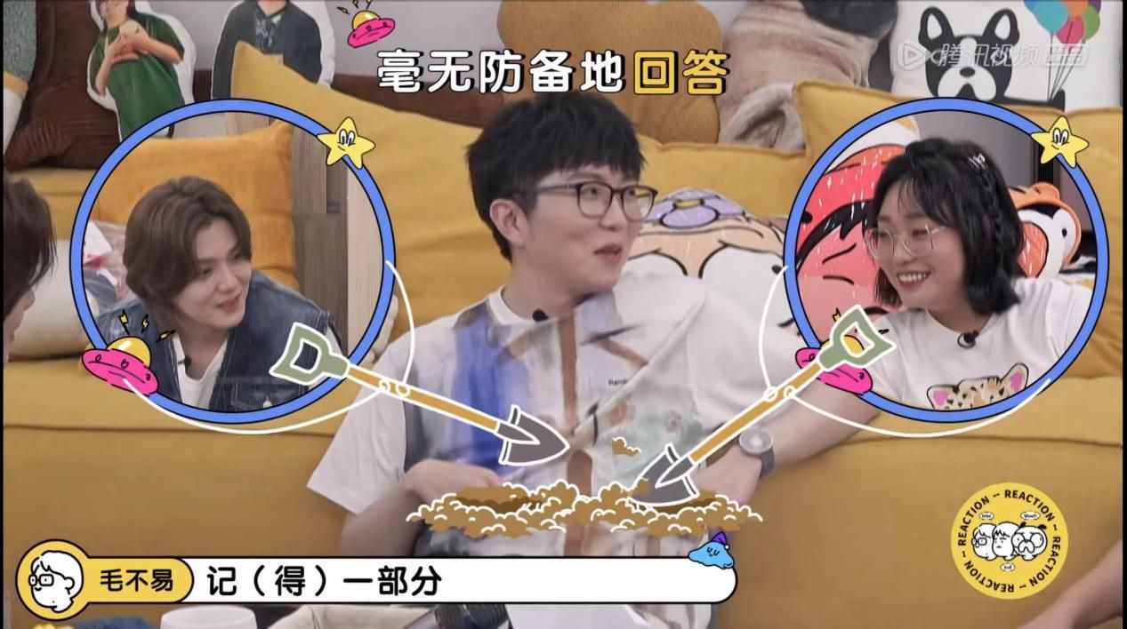 鹿晗明星回到母校名场面完整版,鹿晗综艺毛雪汪第几期