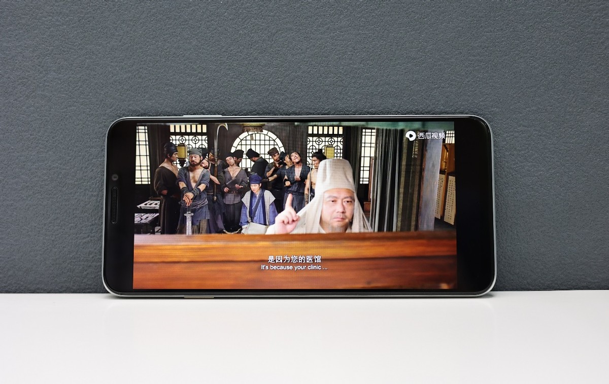 华为音效好的手机,华为千元新机双扬声器