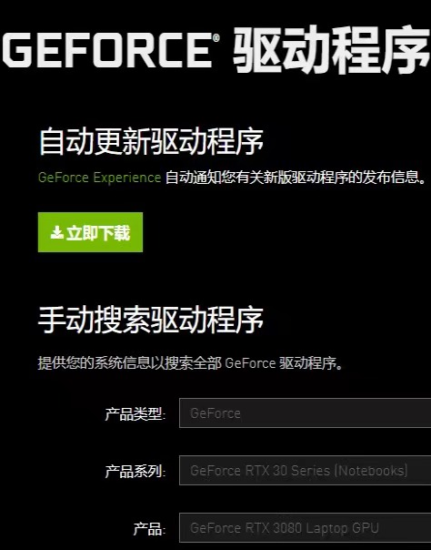 apex进加载界面卡住,apex英雄一直进不去卡在加载界面
