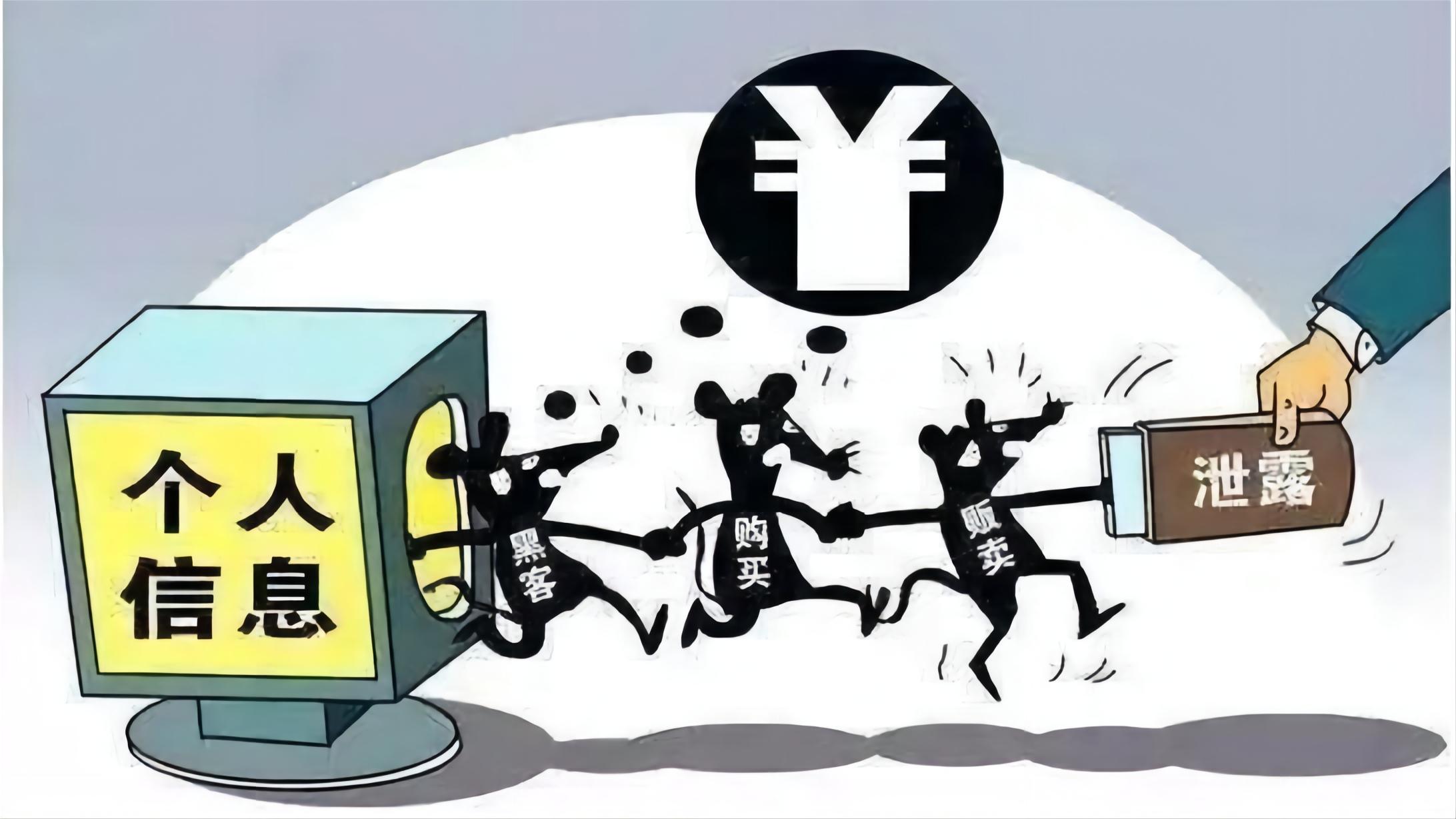 谷歌地图标注了哪些危险地区,那些被谷歌地图屏蔽的地方