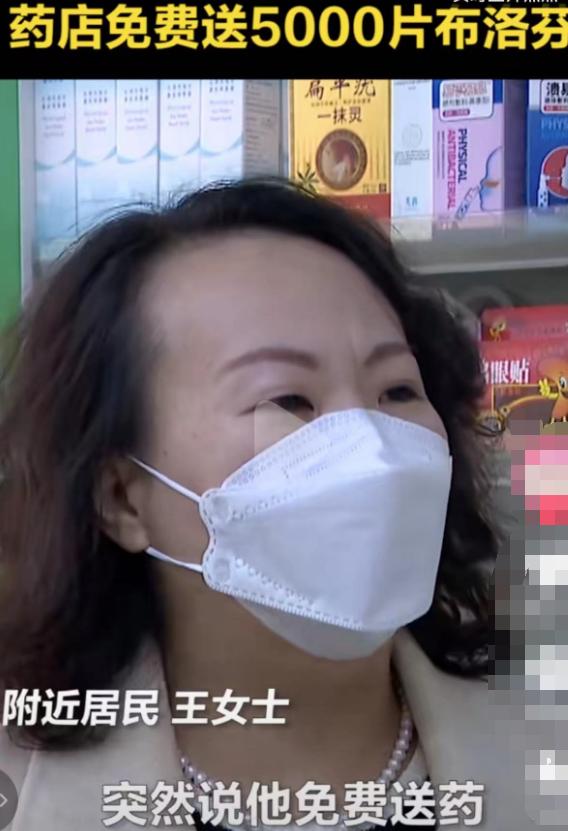 来自婆婆的爱，衣服里的布洛芬，网友：羡慕想要同款婆婆！