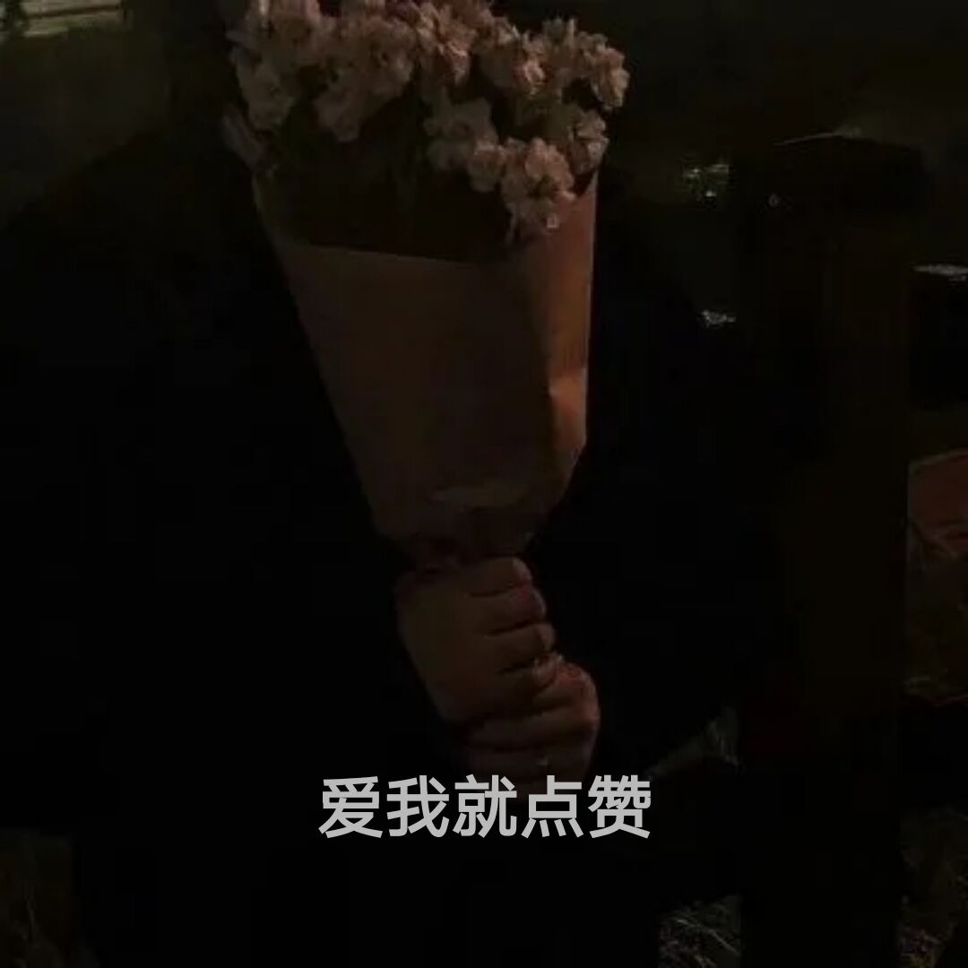 盘点你不知道的神仙零食,几款你不知道的网红零食