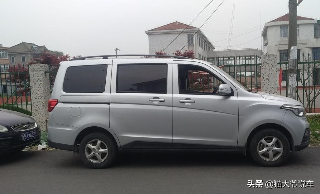 长安凯程长安欧诺s有什么区别,长安凯程欧诺s