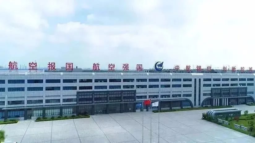 中创新航未来5年规划,中创新航还有胜算吗