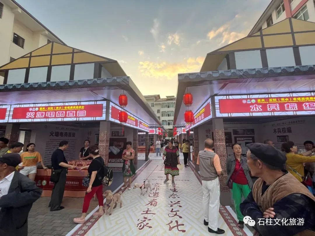 黄水避暑是哪个地方,黄水避暑人气最旺的地方