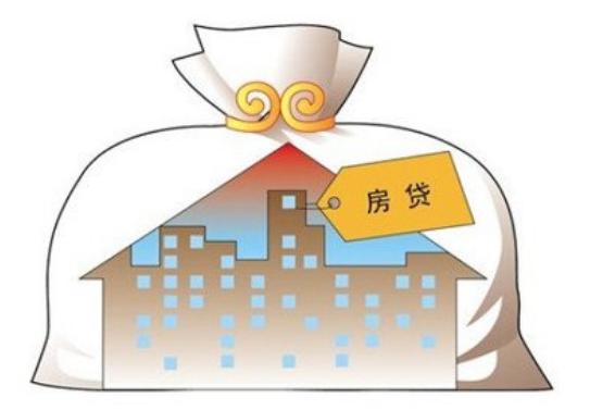 用房屋做借款抵押法律有什么规定,房产抵押主贷人条件