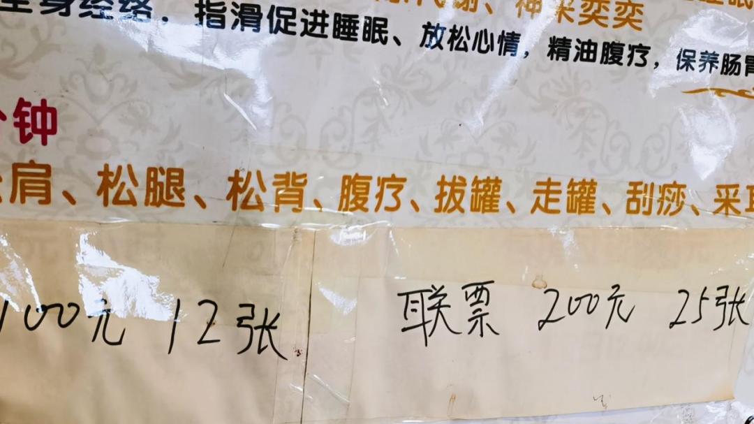 北方澡堂到底有多可怕,东北澡堂震惊南方人一整年