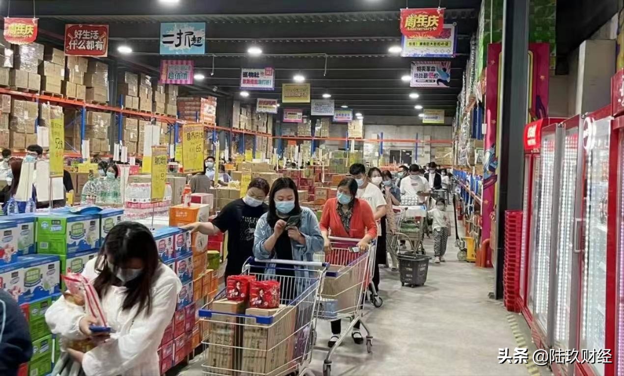 临期尾货靠谱吗,临期大牌尾货清仓