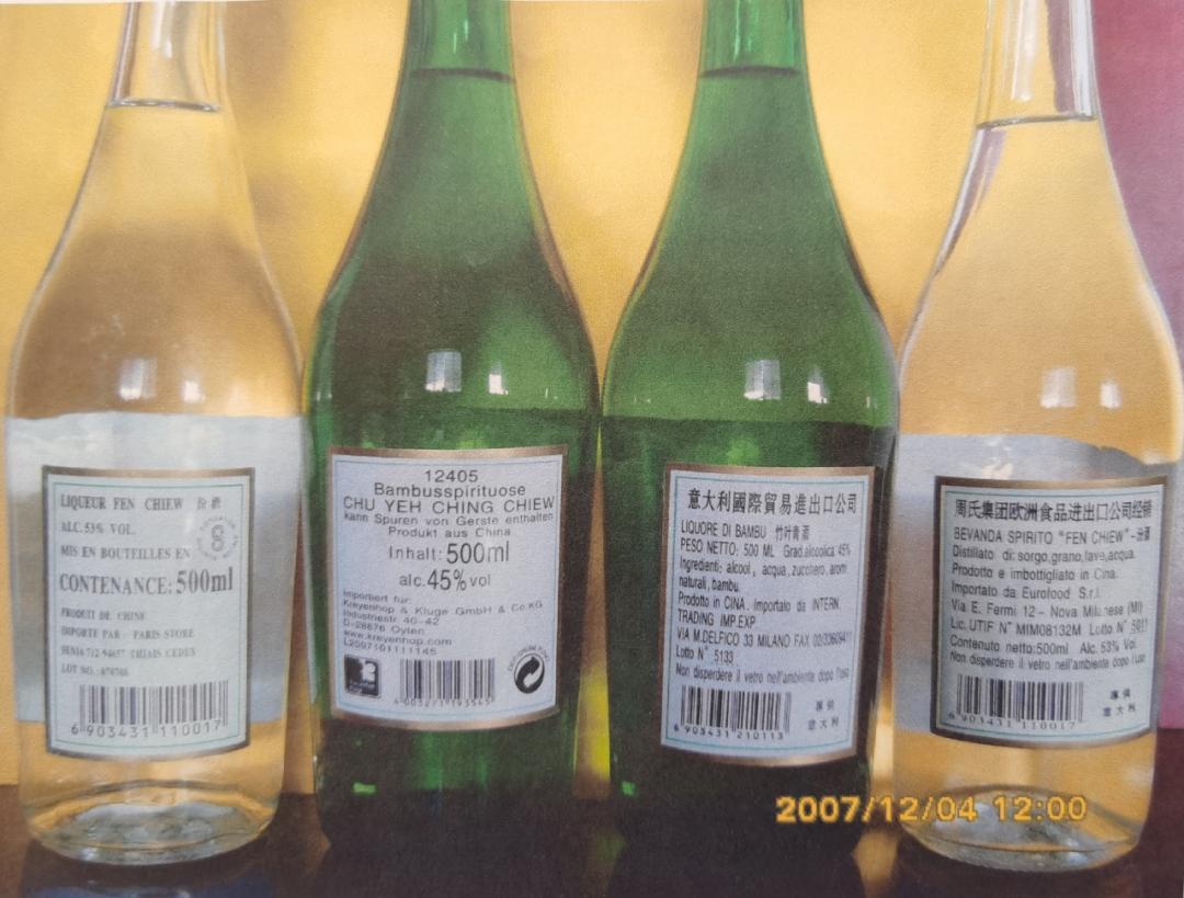 缇庢爣鍑哄彛璁よ瘉,缇庢爣american