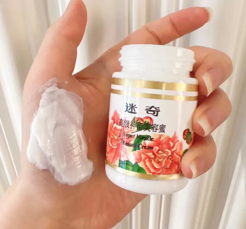 女人抗老不可少的几款面霜,中年女人好用的护肤套装