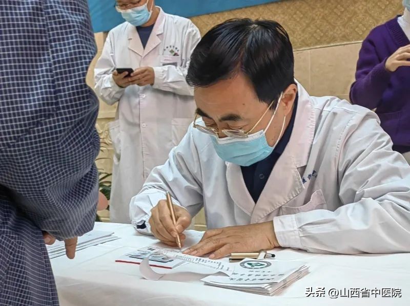 山西省中医院内分泌科顺利举办“世界糖尿病日”活动