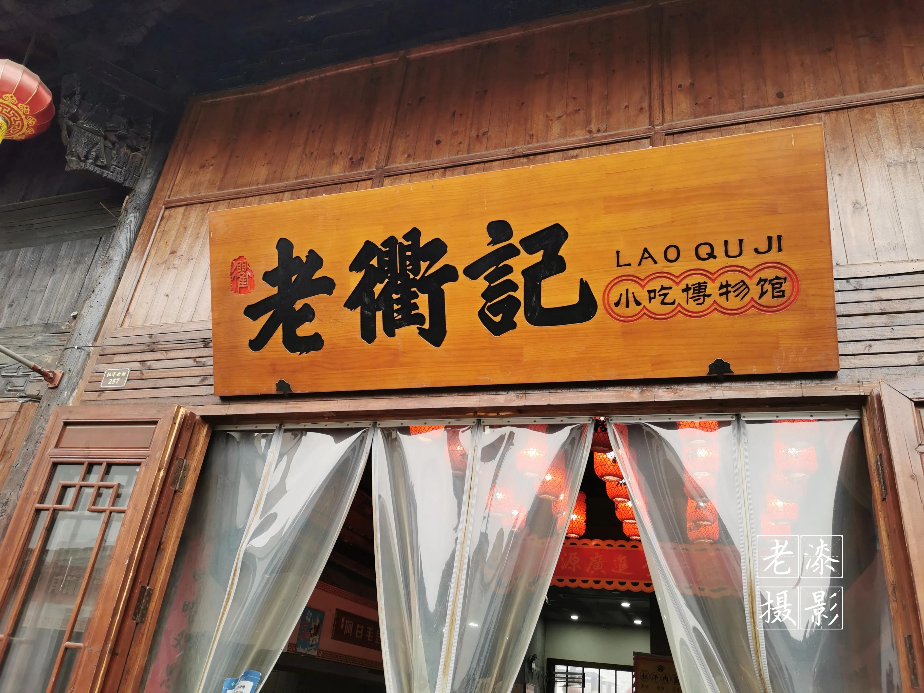 老爸的童年往事,老爸和老妈的故事